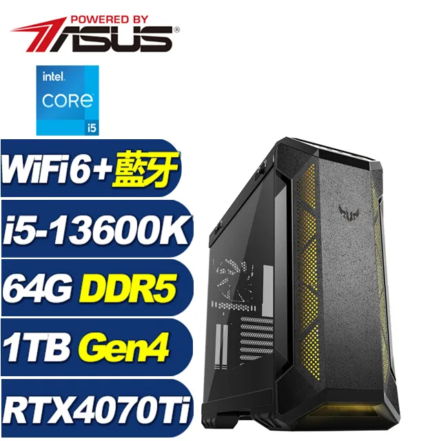 (DIY)天獄少將W(i5-13600K/華碩Z790/64G/1TB M.2/RTX 4070TI/Win11) 歷史價格詳細信息