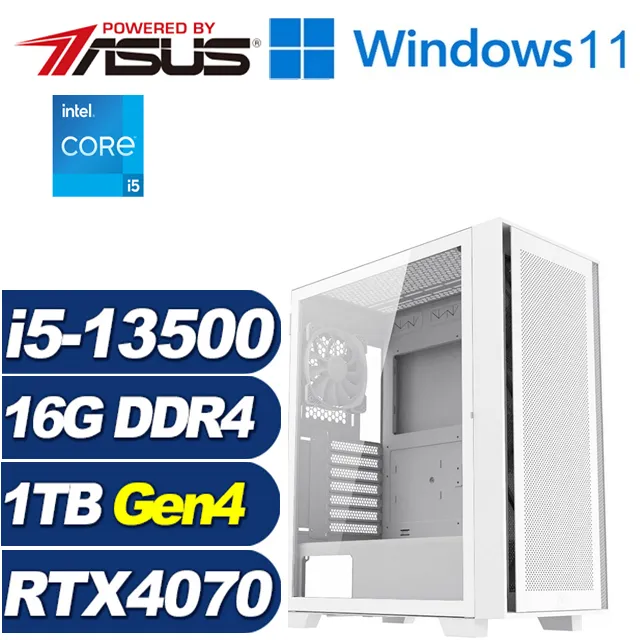 (DIY)榮耀鬥龍(i5-13500/華碩B760/16G/1TB M.2/RTX 4070) 歷史價格詳細信息