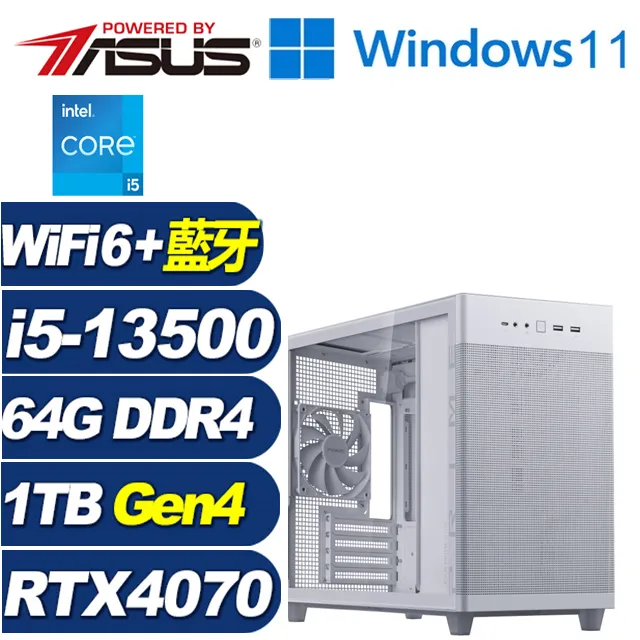 (DIY)榮耀中將W(i5-13500/華碩B760/64G/1TB M.2/RTX 4070/Win11) 歷史價格詳細信息