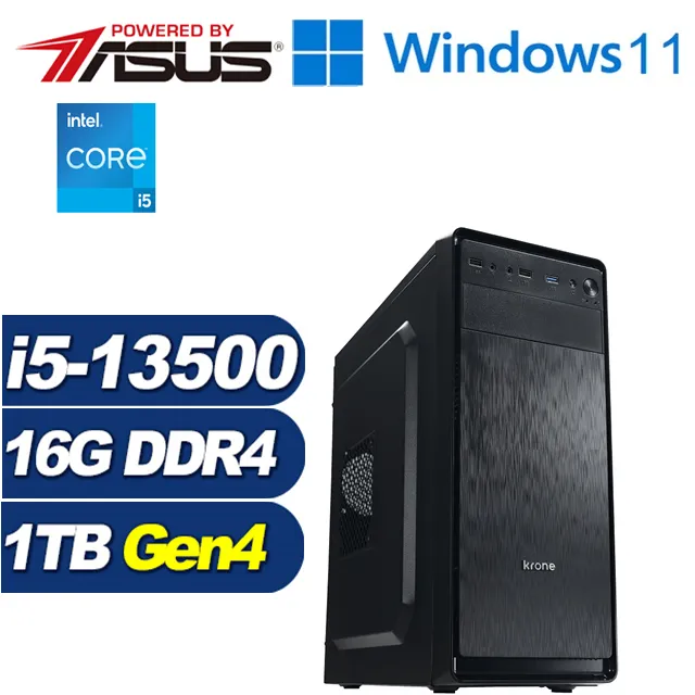 (DIY)黑龍鬥士(i5-13500/華碩B660/16G/1TB M.2) 歷史價格詳細信息