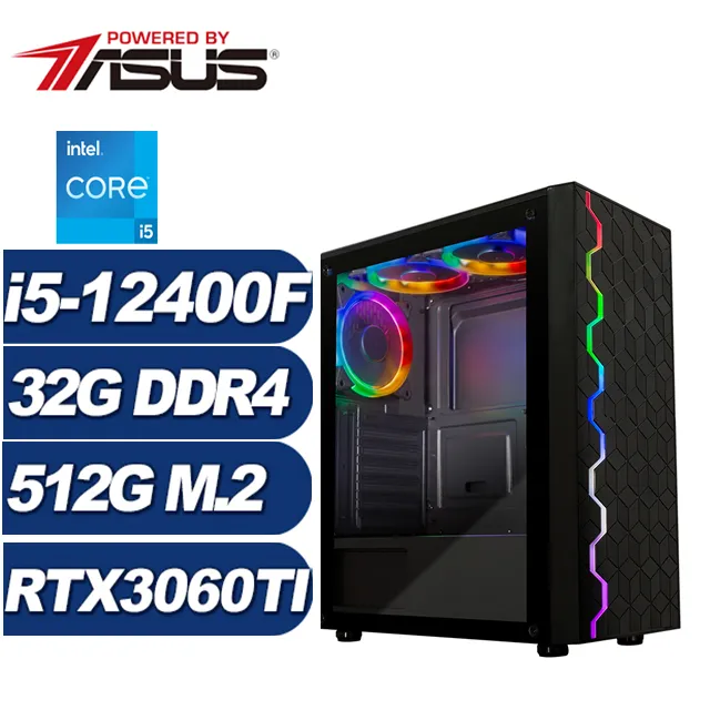 (DIY)雪域箭神(i5-12400F/華碩H610/32G/512G M.2/RTX 3060TI) 歷史價格詳細信息