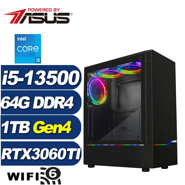 (DIY)東風鐵匠(i5-13500/華碩B760/64G/1TB M.2/RTX 3060TI) 歷史價格詳細信息