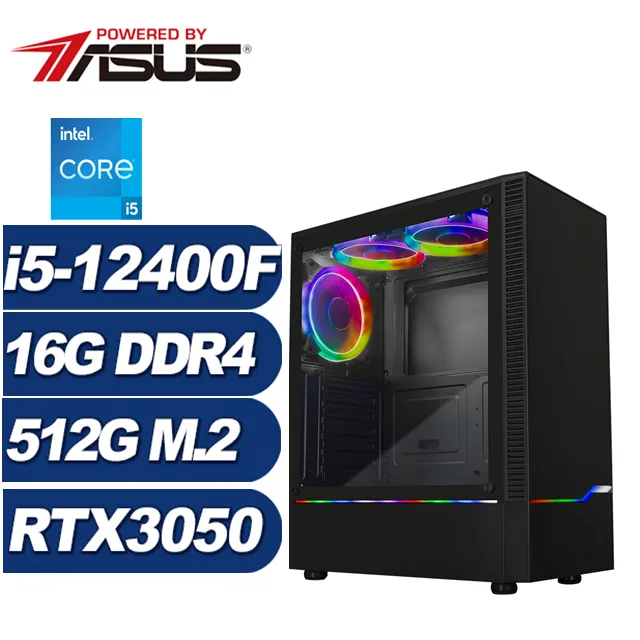 (DIY)冒險騎兵(i5-12400F/華碩H610/16G/512G M.2/RTX 3050) 歷史價格詳細信息