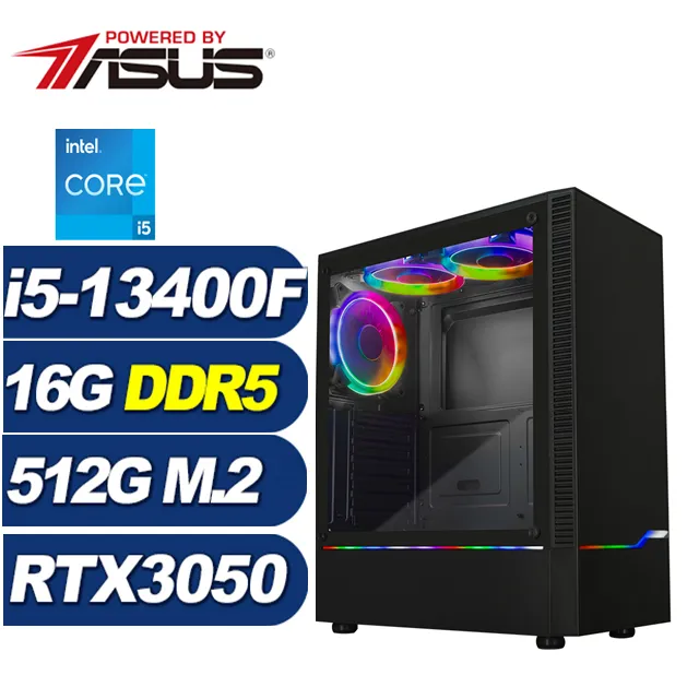 (DIY)冒險鐵匠W(i5-13400F/華碩H610/16G/512G M.2/RTX 3050/Win11) 歷史價格詳細信息