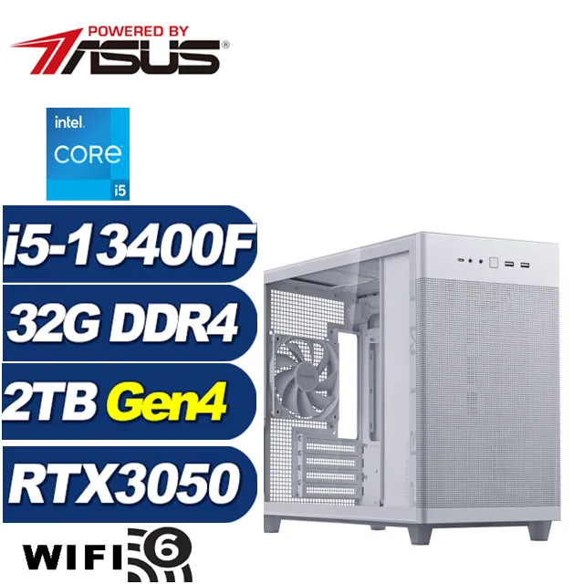 (DIY)戰略神官W(i9-13900F/華碩B760/32G/1TB M.2/RTX 3050/Win11) 歷史價格詳細信息