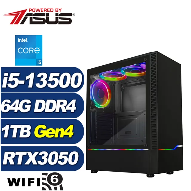 (DIY)戰略鐵匠W(i5-13500/華碩B760/64G/1TB M.2/RTX 3050/Win11) 歷史價格詳細信息