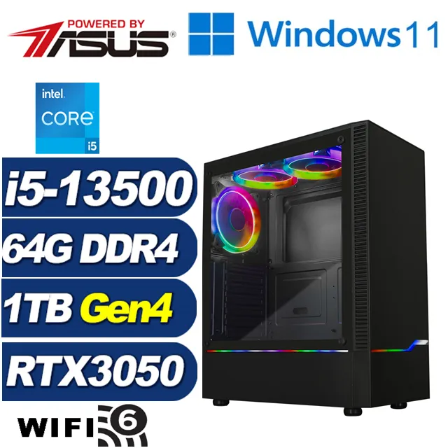 (DIY)戰略鐵匠W(i5-13500/華碩B760/64G/1TB M.2/RTX 3050/Win11) 歷史價格詳細信息