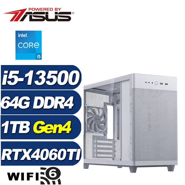 (DIY)奮威鬥神(i5-13500/華碩B760/64G/1TB M.2/RTX 4060TI) 歷史價格詳細信息