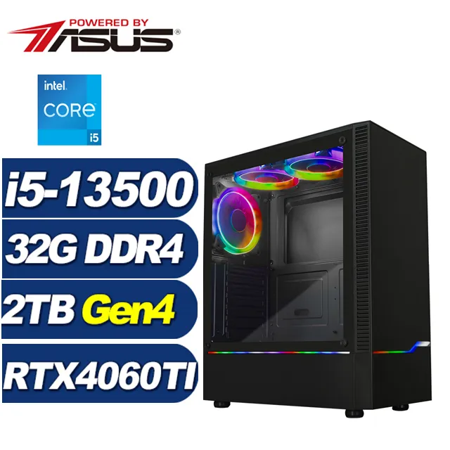 (DIY)赤梟上校W(i5-13500/華碩B760/32G/2TB M.2/RTX 4060TI/Win11) 歷史價格詳細信息