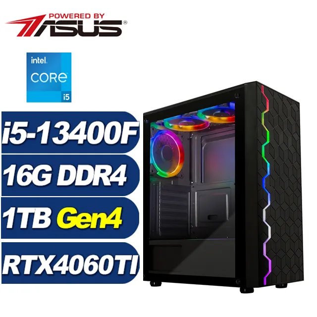 (DIY)赤梟公爵W(i5-13400F/華碩B660/16G/1TB M.2/RTX 4060TI/Win11) 歷史價格詳細信息