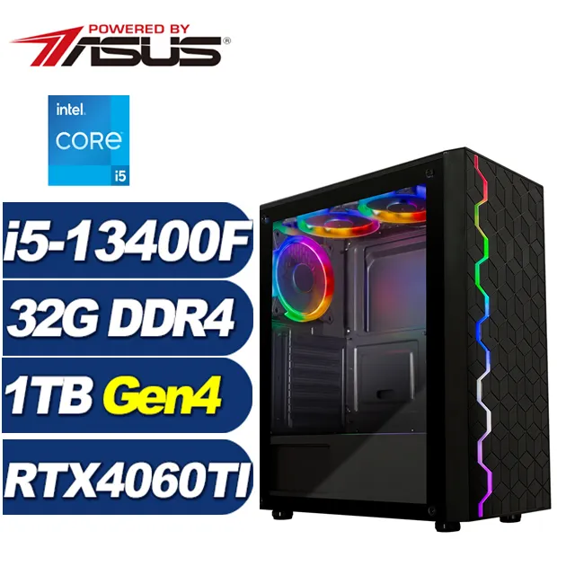 (DIY)赤梟潛將(i5-13400F/華碩B660/32G/1TB M.2/RTX 4060TI) 歷史價格詳細信息