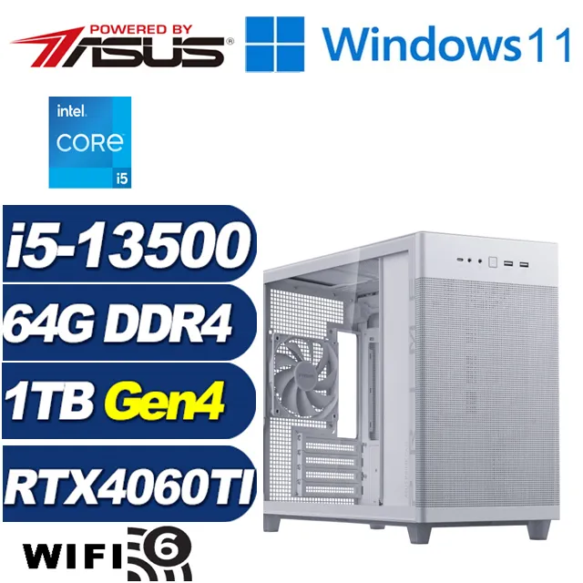 (DIY)奮威鬥神(i5-13500/華碩B760/64G/1TB M.2/RTX 4060TI) 歷史價格詳細信息