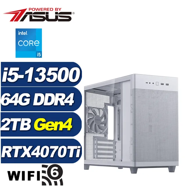 (DIY)孤峰雷將W(R5-7500F/華碩B650/32G/2TB M.2/RTX 4060/Win11) 歷史價格詳細信息