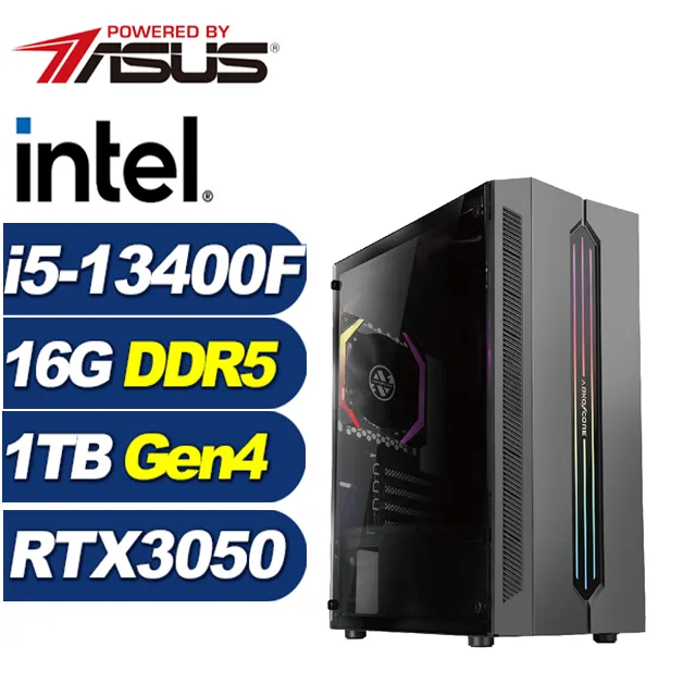 (DIY)黑騎武官W(i5-13400F/華碩B760/16G/1TB M.2/RTX 3050/Win11) 歷史價格詳細信息