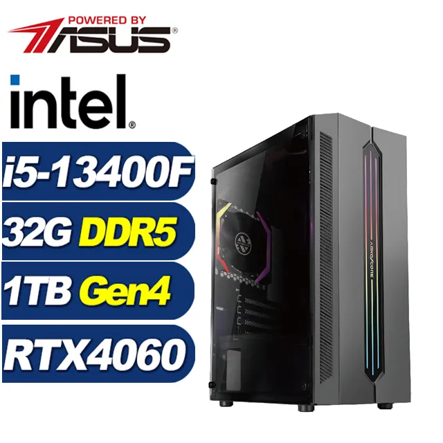 (DIY)流星主教(i5-13400F/華碩B760/32G/1TB M.2/RTX 4060) 歷史價格詳細信息