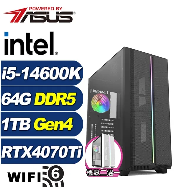 (DIY)狂戰公爵W(i5-14600K/華碩Z790/64G/1TB M.2/RTX 4070TI/Win11) 歷史價格詳細信息
