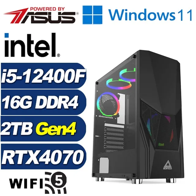 (DIY)鬥塔潛將W(i5-12400F/華碩B760/16G/2TB M.2/RTX 4070/Win11) 歷史價格詳細信息