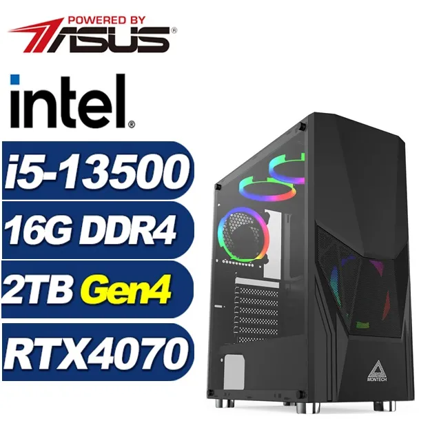 (DIY)飛虎統領(i5-13500/華碩B760/16G/2TB M.2/RTX 4070) 歷史價格詳細信息