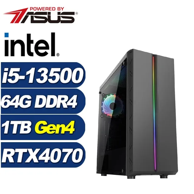 (DIY)飛虎中校W(i5-13500/華碩B760/64G/1TB M.2/RTX 4070/Win11) 歷史價格詳細信息