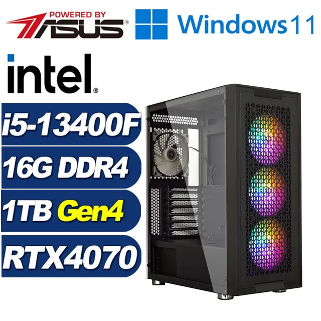 (DIY)光輝龍神W(i5-13400F/華碩B660/32G/1TB M.2/RTX 3060/Win11) 歷史價格詳細信息