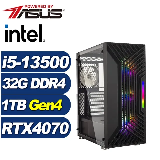 (DIY)灰熊中校(i5-13500/華碩B760/32G/1TB M.2/RTX 4070) 歷史價格詳細信息