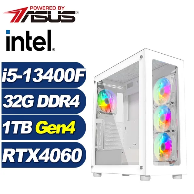 (DIY)璀璨刺客W(i5-13400F/華碩B760/32G/1TB M.2/RTX 4060/Win11) 歷史價格詳細信息