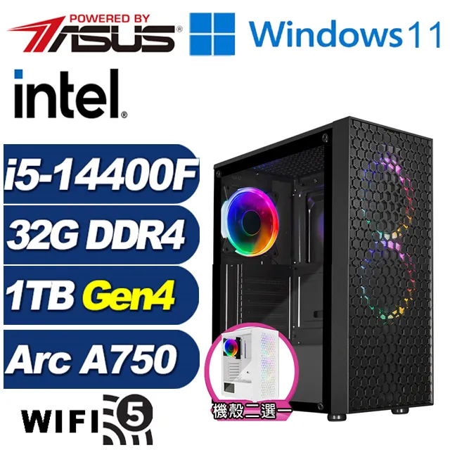 (DIY)冰山鬥神W(i5-14400F/華碩B760/16G/1TB M.2/RTX 4060/Win11) 歷史價格詳細信息