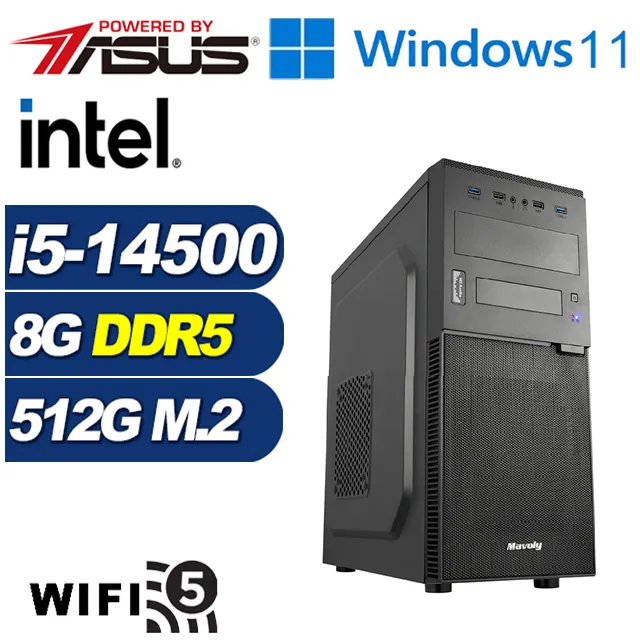 (DIY)絕嶺遊俠(i5-14500/華碩H610/8G/512G M.2) 歷史價格詳細信息