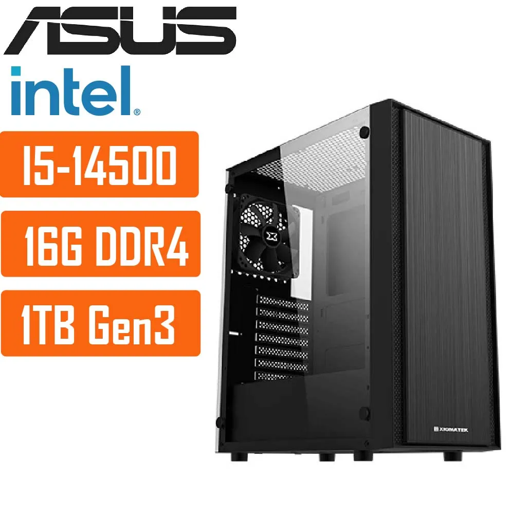 【華碩文化】太陽公公快起床 歷史價格詳細信息