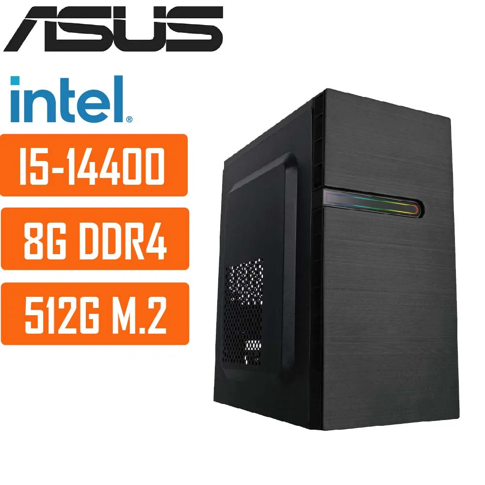 (DIY)華碩H610平台{仙女座星系015W} I5十四核 WIN11超值文書電腦 歷史價格詳細信息