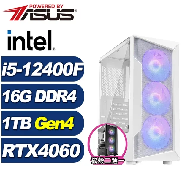 (DIY)月光塔K33CW(i5-12400F/華碩B760/16G/1TB M.2/RTX 4060/Win11) 歷史價格詳細信息