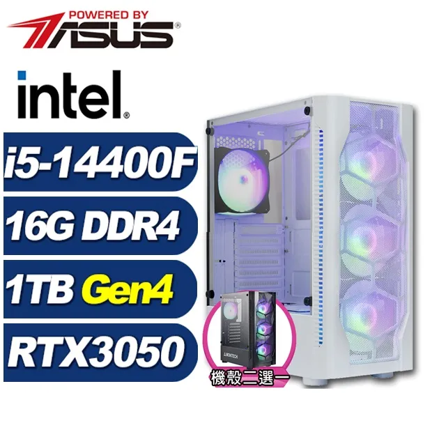 (DIY)月光塔J3CCW(i5-14400F/華碩B760/16G/1TB M.2/RTX 3050/Win11) 歷史價格詳細信息