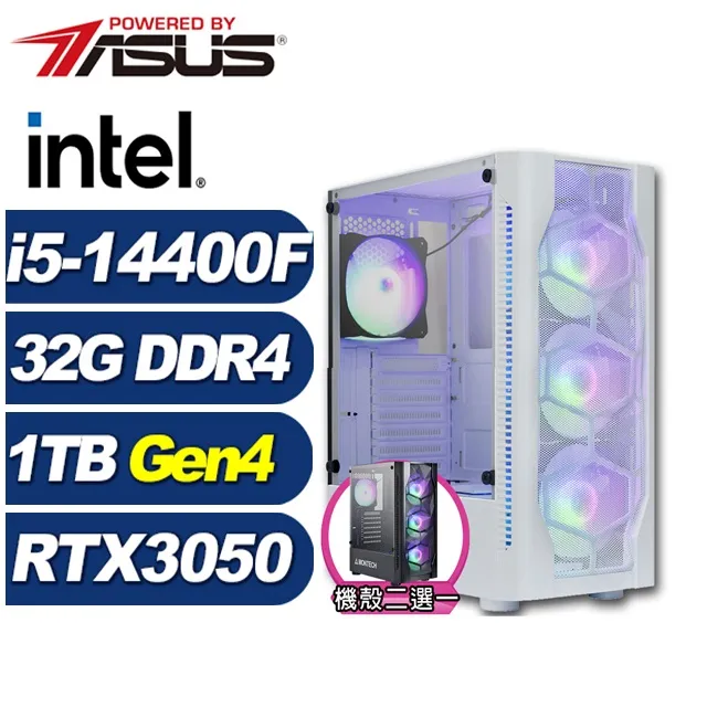 (DIY)月光塔J41CW(i5-14400F/華碩B760/32G/1TB M.2/RTX 3050/Win11) 歷史價格詳細信息