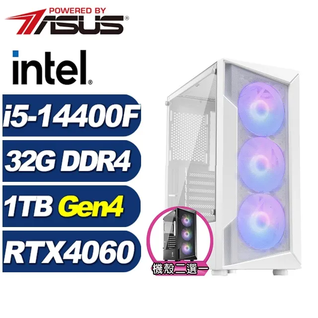 (DIY)月光塔K42CW(i5-14400F/華碩B760/32G/1TB M.2/RTX 4060/Win11) 歷史價格詳細信息