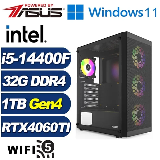 (DIY)月光塔K42CW(i5-14400F/華碩B760/32G/1TB M.2/RTX 4060/Win11) 歷史價格詳細信息