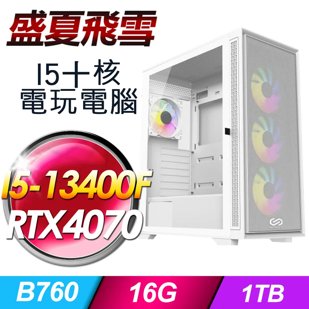 【盛大】飛鷺金屬漁輪捲線器漁線輪魚線輪海桿輪錨魚輪遠投輪魚輪漁具 歷史價格詳細信息