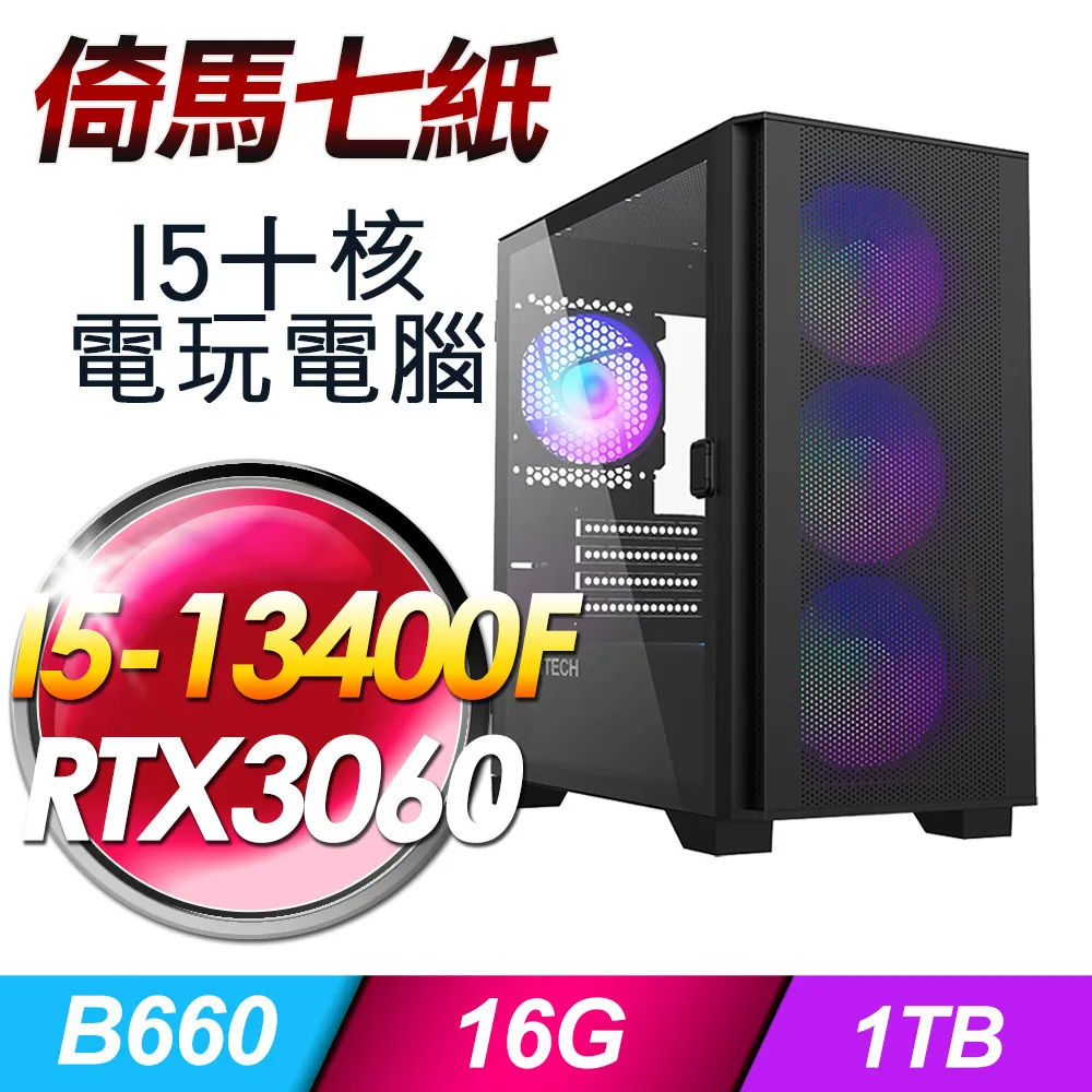倚晚晴樓詩藁：胡國賢古典詩集 歷史價格詳細信息