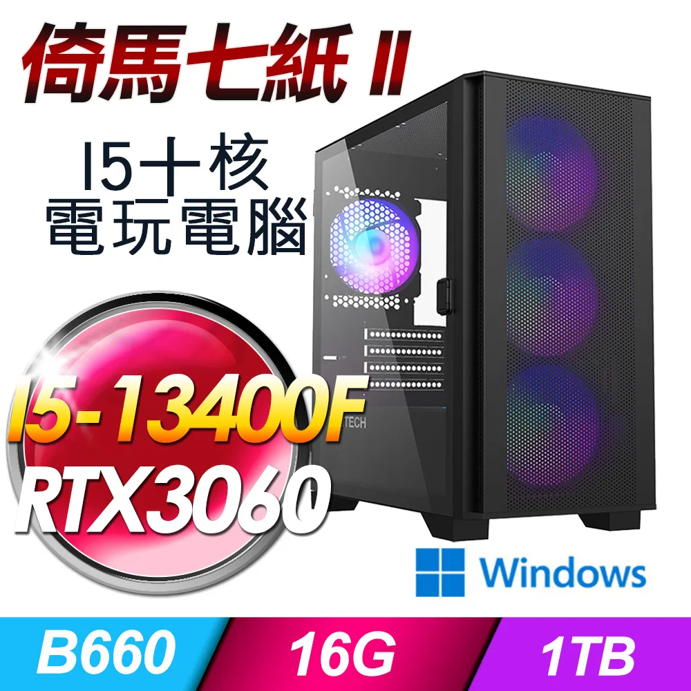 倚晚晴樓詩藁：胡國賢古典詩集 歷史價格詳細信息