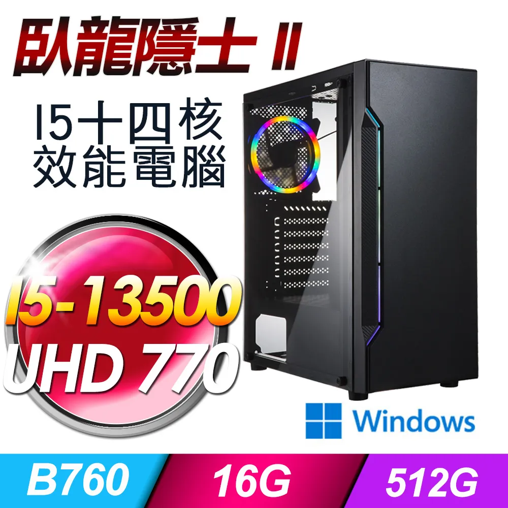 隱龍供春·窯變｜優質紫泥｜160cc｜全手  壺面凸凹不平 茶具 古玩 老貨 【探幽坊】二手-1588 歷史價格詳細信息