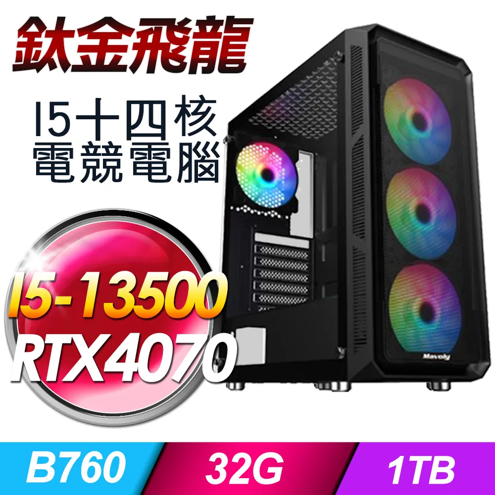 華碩 鈦金鏡頭保護玻璃貼 鏡頭貼 適用 Zenfone 10 Zenfone 9 歷史價格詳細信息