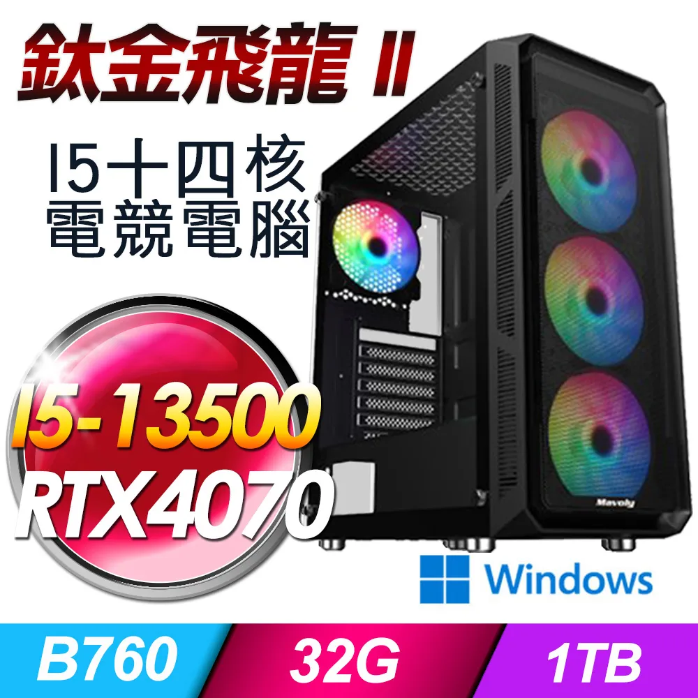 華碩 鈦金鏡頭保護玻璃貼 鏡頭貼 適用 Zenfone 10 Zenfone 9 歷史價格詳細信息