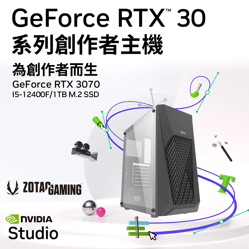 (DIY)特羅姆瑟(I3-14100F/微星B760/RTX3050/16G/512G M.2/500W) 歷史價格詳細信息