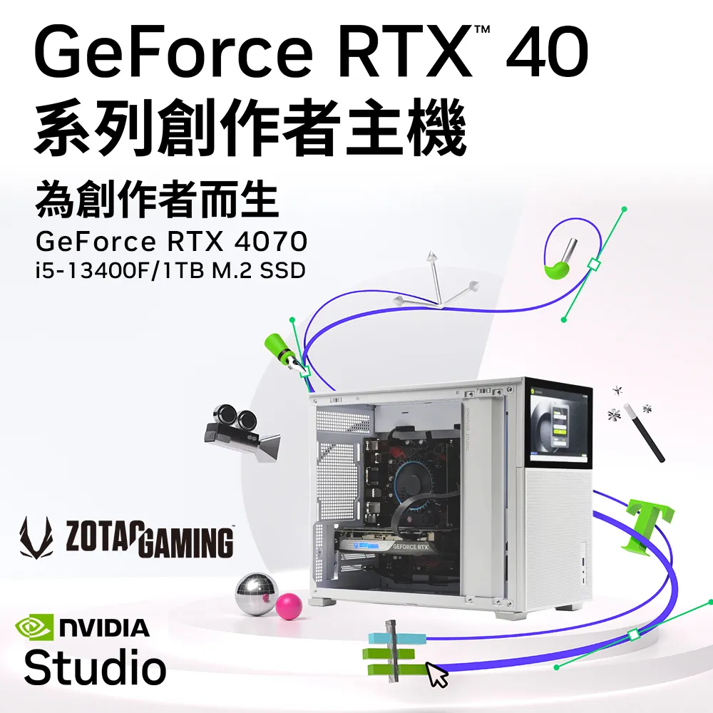 (DIY)華碩B760平台【因陀羅】GeForce RTX 4070創作者專用主機(i5-13400F/32G/1TB_M.2) 歷史價格詳細信息