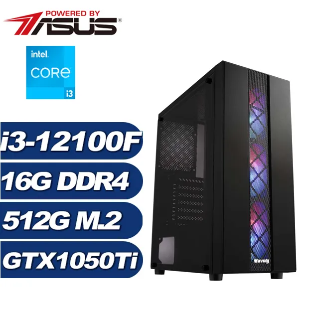 (DIY)荒神英雄(i3-12100F/華碩B660/16G/512G M.2/RTX 3050) 歷史價格詳細信息