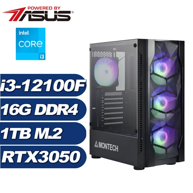 (DIY)神力遊俠(i7-14700/華碩B760/32G/1TB M.2) 歷史價格詳細信息