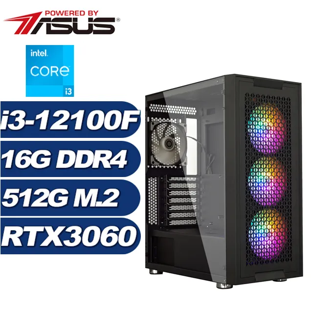 (DIY)疾風黑鷹II(R7-7700X/技嘉 X670/32G/1TB SSD/RTX4060Ti/Win11Pro) 歷史價格詳細信息