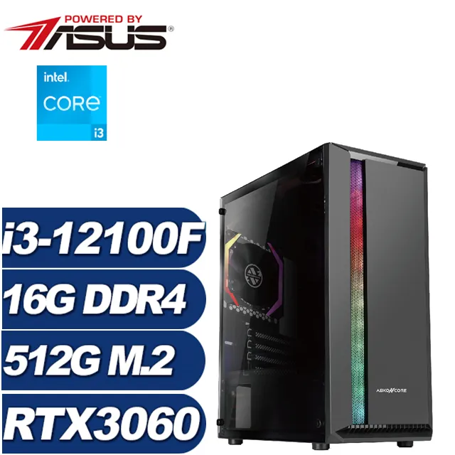 (DIY)疾風黑鷹II(R7-7700X/技嘉 X670/32G/1TB SSD/RTX4060Ti/Win11Pro) 歷史價格詳細信息