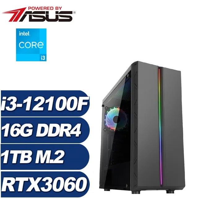 (DIY)疾風黑鷹II(R7-7700X/技嘉 X670/32G/1TB SSD/RTX4060Ti/Win11Pro) 歷史價格詳細信息