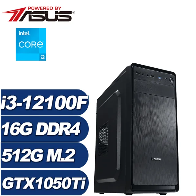 (DIY)星火軍師W(i3-12100F/華碩H610/16G/512G M.2/GTX 1050Ti/Win11) 歷史價格詳細信息