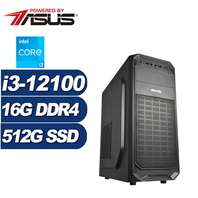 (DIY)聖光珍W I3四核RTX3060-12G 獨顯電玩機(I3-12100/微星B660/32G/1TB/500G_SSD/RTX3060/Win10) 歷史價格詳細信息